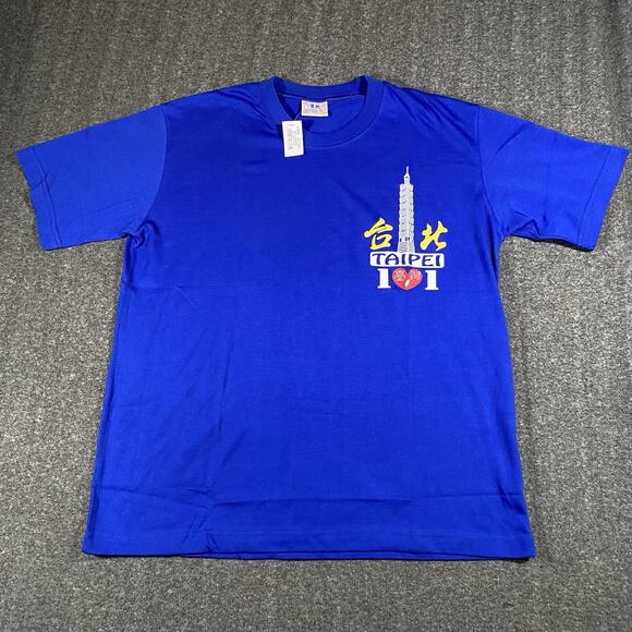 Vintage 80s T Shirt Blue Taiwan Taipei Destination Vacation XL New With Tags - Picture 2 of 7
